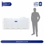 مخزن آب ۱۵۰۰ لیتری مکعبی