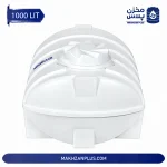 مخزن آب بیضی سه لایه