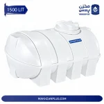 مخزن آب بیضی ۱۵۰۰ لیتری