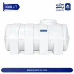 مخزن بیضی پلی اتیلن