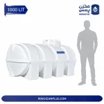 مخزن آب بیضی ۱۰۰۰ لیتری
