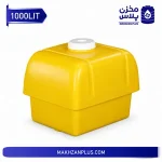 مخزن سمپاش کشاورزی 1000 لیتری