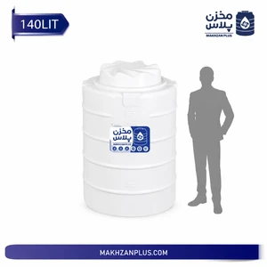 مخزن انبساط 140 لیتری پکیج