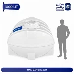تانکر پلی اتیلن 3000 لیتری