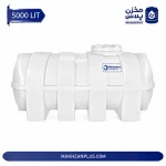 تانکر پلی اتیلن 5000 لیتری افقی