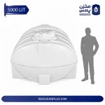 مخزن آب 5000 لیتری بیضی