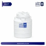 منبع آب انبساط 80 لیتری