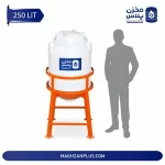 خرید مخزن آب ۲۵۰ لیتری قیفی عمودی