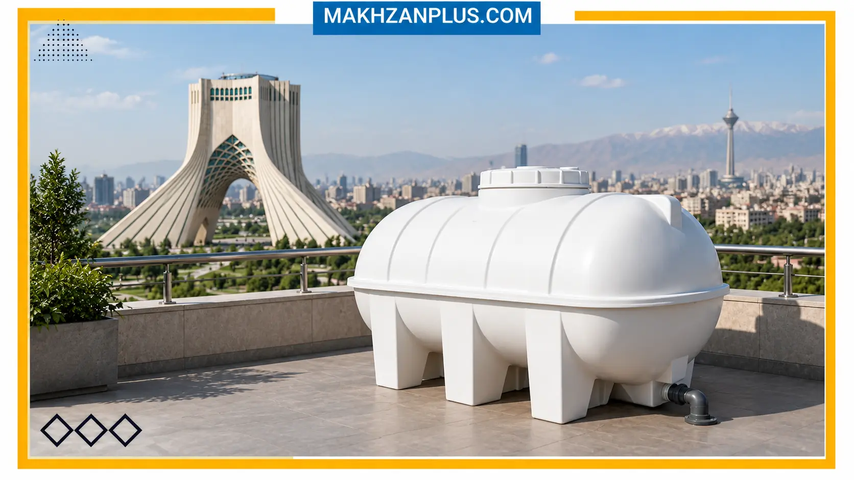 مخزن ذخیره آب صنعتی