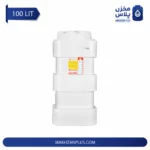 مخزن آب مکعبی 100 لیتری پلی اتیلن برای فضاهای محدود