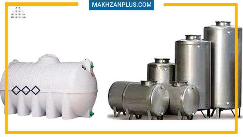 یک تانکر پلی اتیلن و تعدادی تانکر آب فلزی
